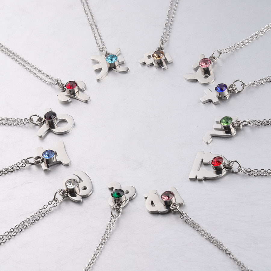 Personalized Zodiac Birthstone Necklace - Wear Your Star Sign with a Touch of Sparkle.